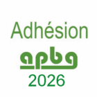 Cotisation APBG 2026